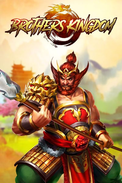 Brothers Kingdom?height=600
